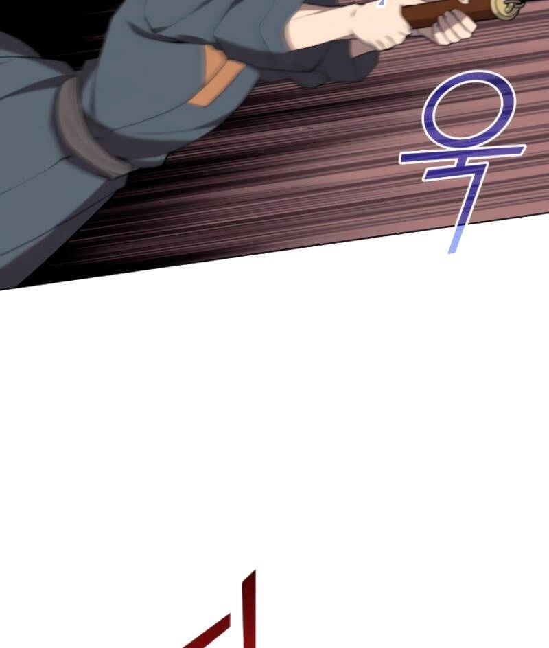 Võ Giả Bất Đắc Dĩ Chapter 99 - 84