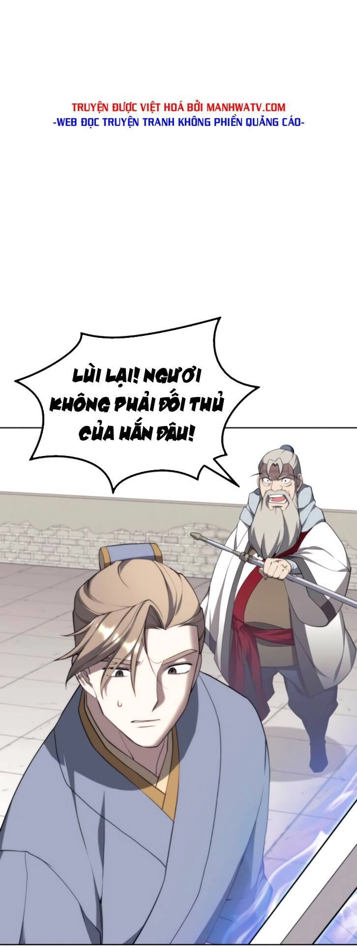 Võ Giả Bất Đắc Dĩ Chapter 100 - 17