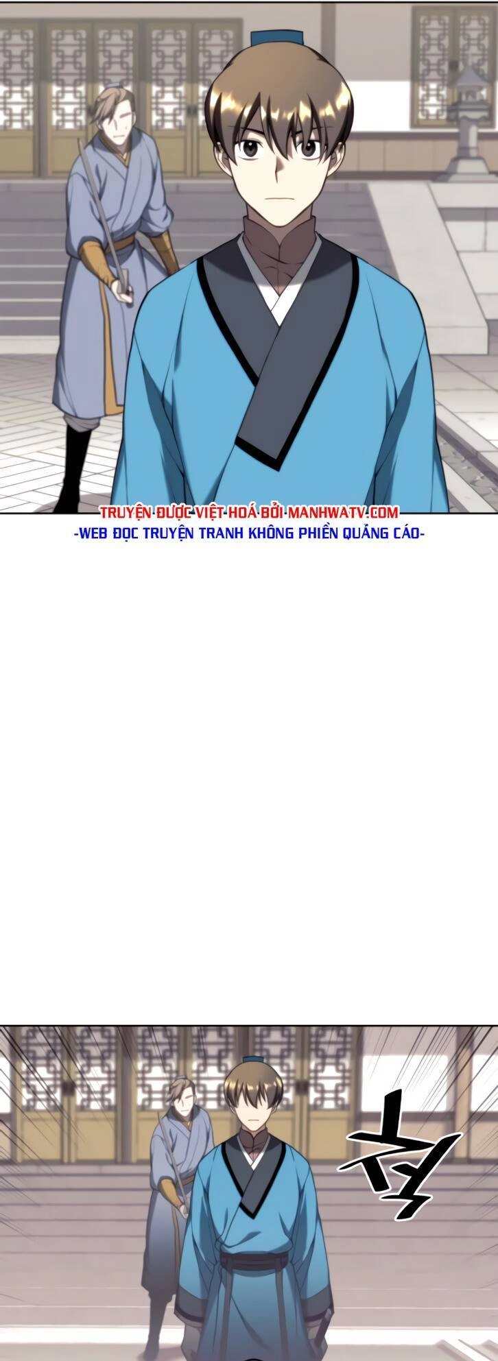 Võ Giả Bất Đắc Dĩ Chapter 100 - 32