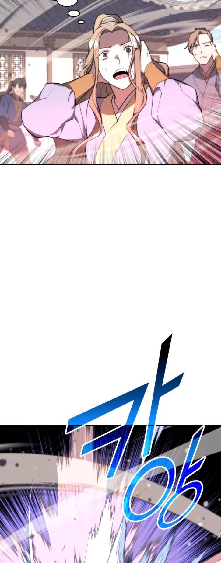 Võ Giả Bất Đắc Dĩ Chapter 100 - 63