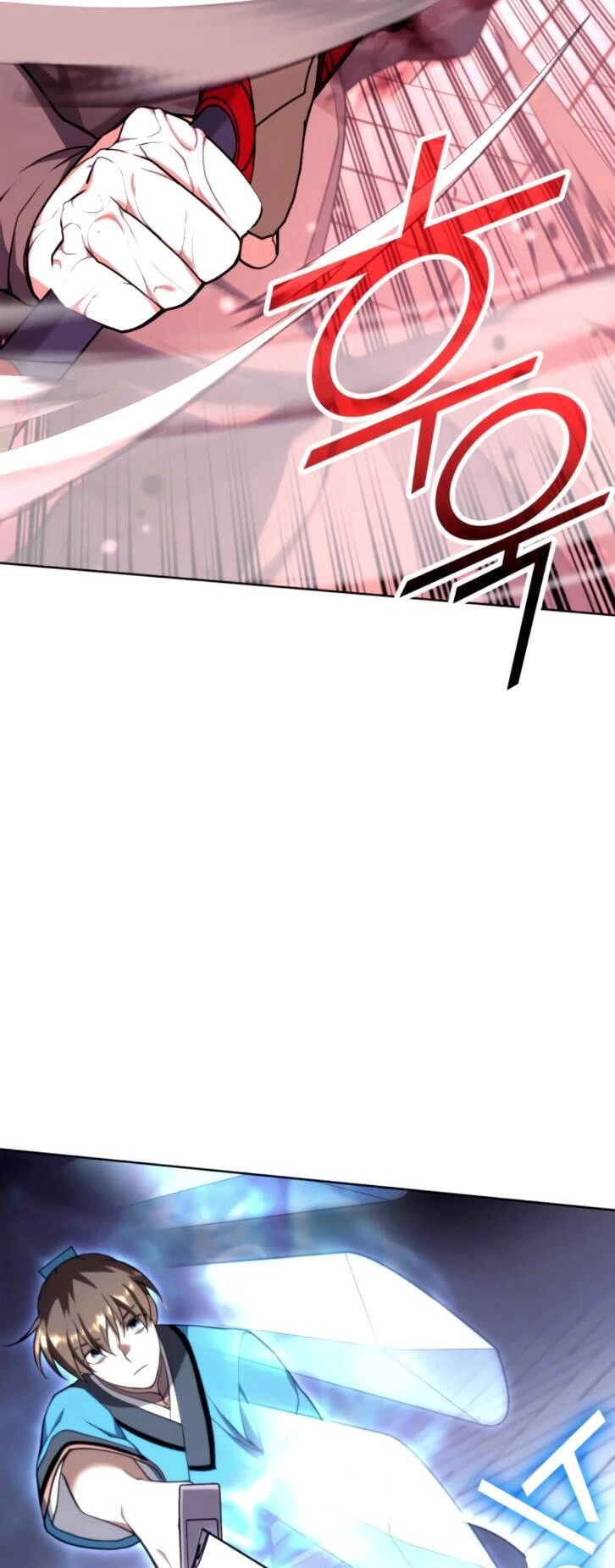 Võ Giả Bất Đắc Dĩ Chapter 100 - 66