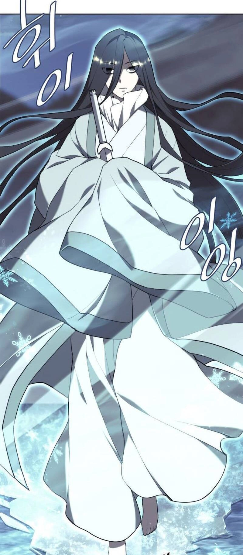 Võ Giả Bất Đắc Dĩ Chapter 101 - 79