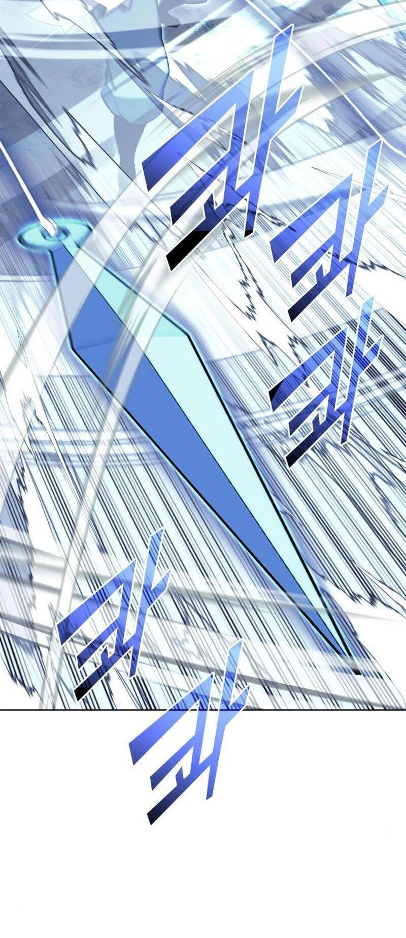 Võ Giả Bất Đắc Dĩ Chapter 101 - 86