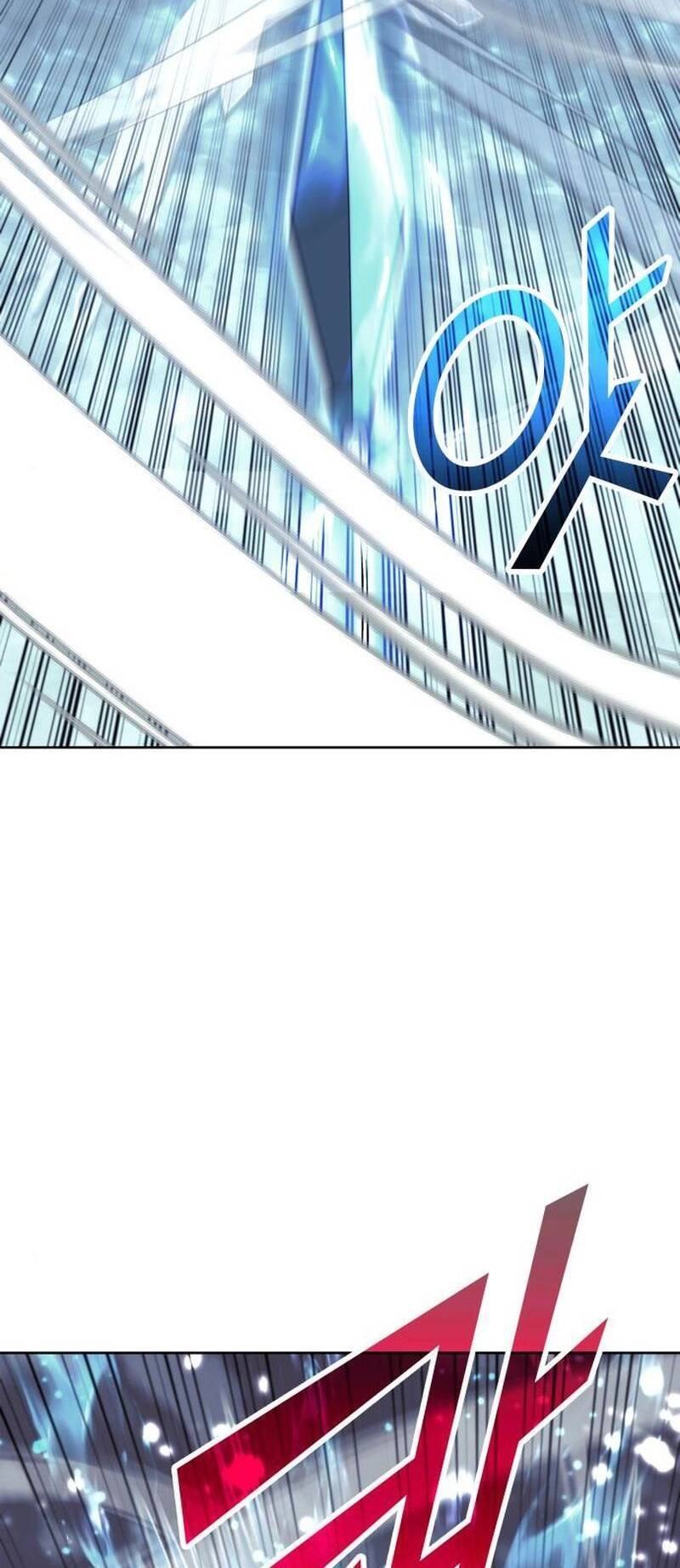 Võ Giả Bất Đắc Dĩ Chapter 101 - 88