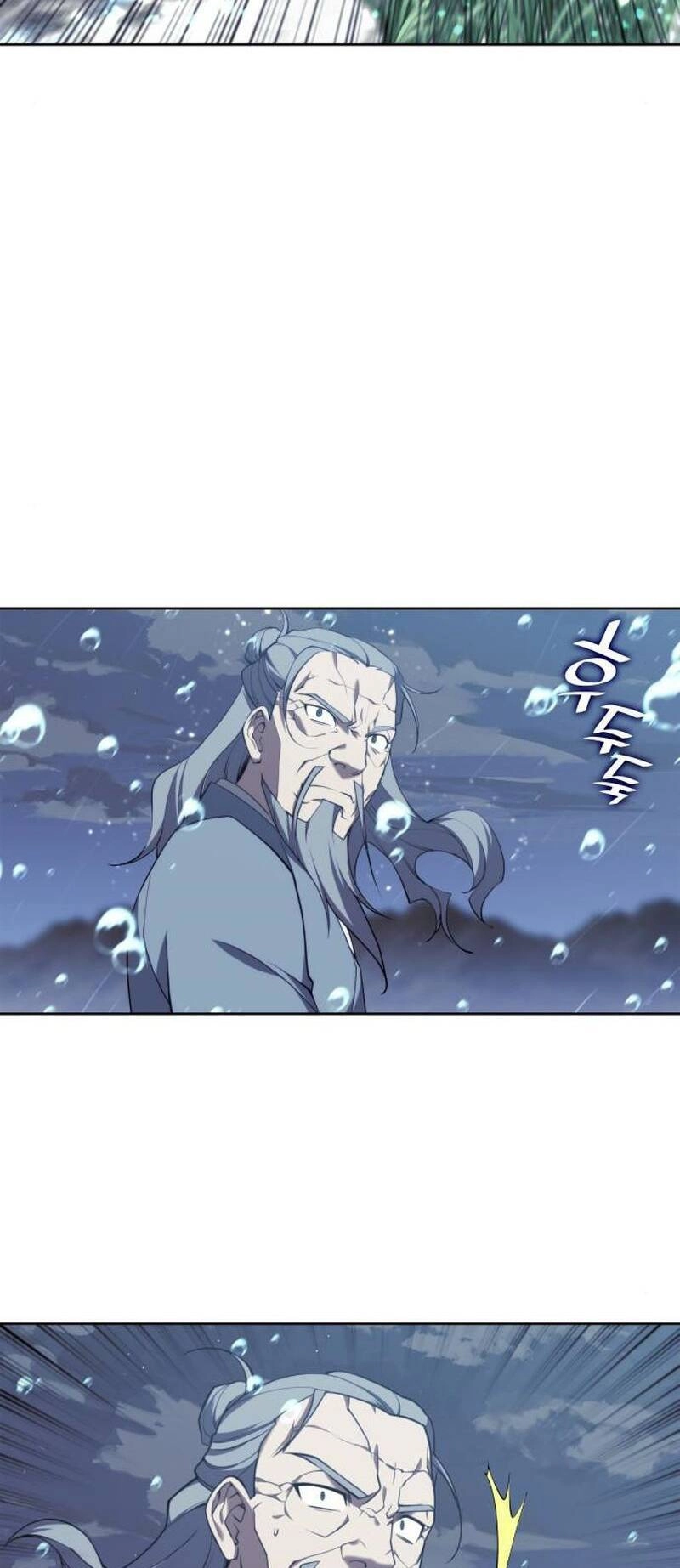 Võ Giả Bất Đắc Dĩ Chapter 101 - 90