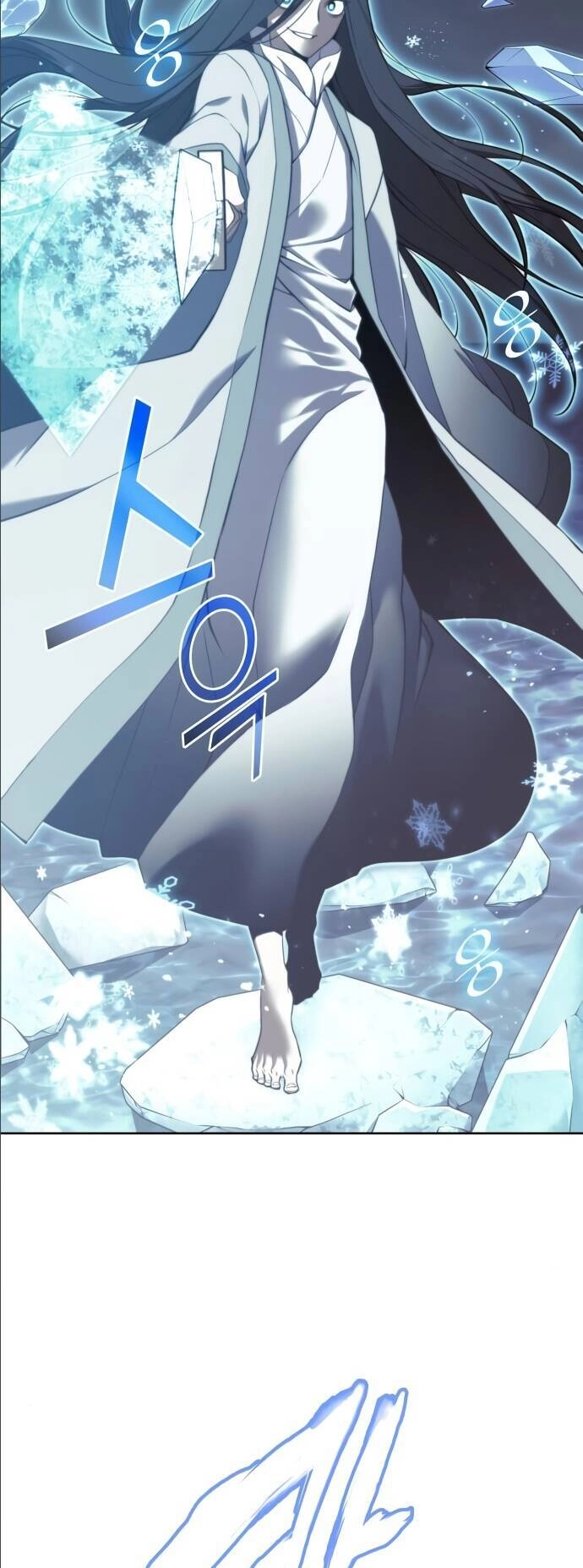 Võ Giả Bất Đắc Dĩ Chapter 102 - 3