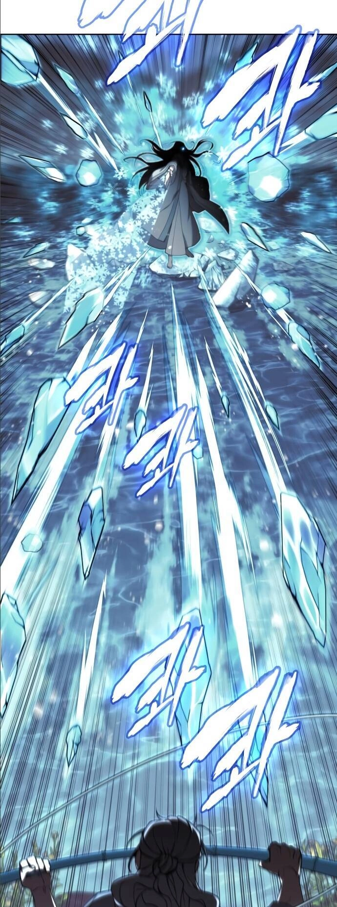 Võ Giả Bất Đắc Dĩ Chapter 102 - 4