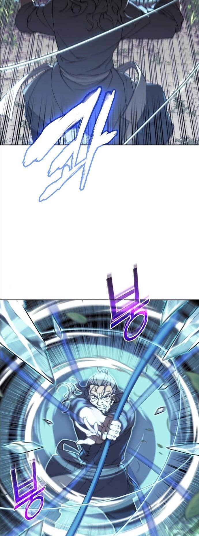 Võ Giả Bất Đắc Dĩ Chapter 102 - 5