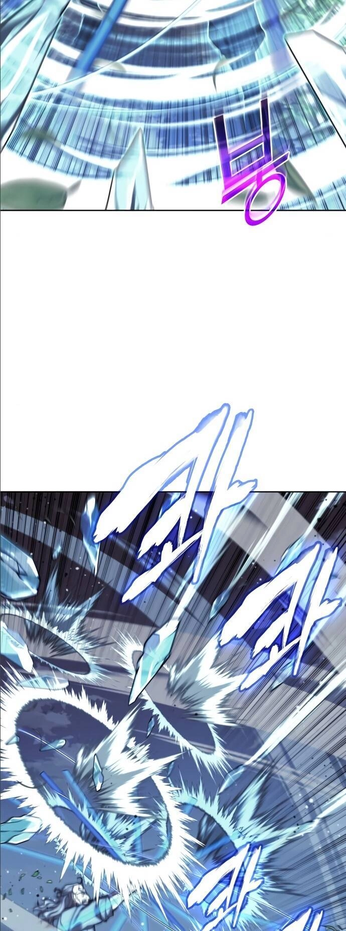 Võ Giả Bất Đắc Dĩ Chapter 102 - 6