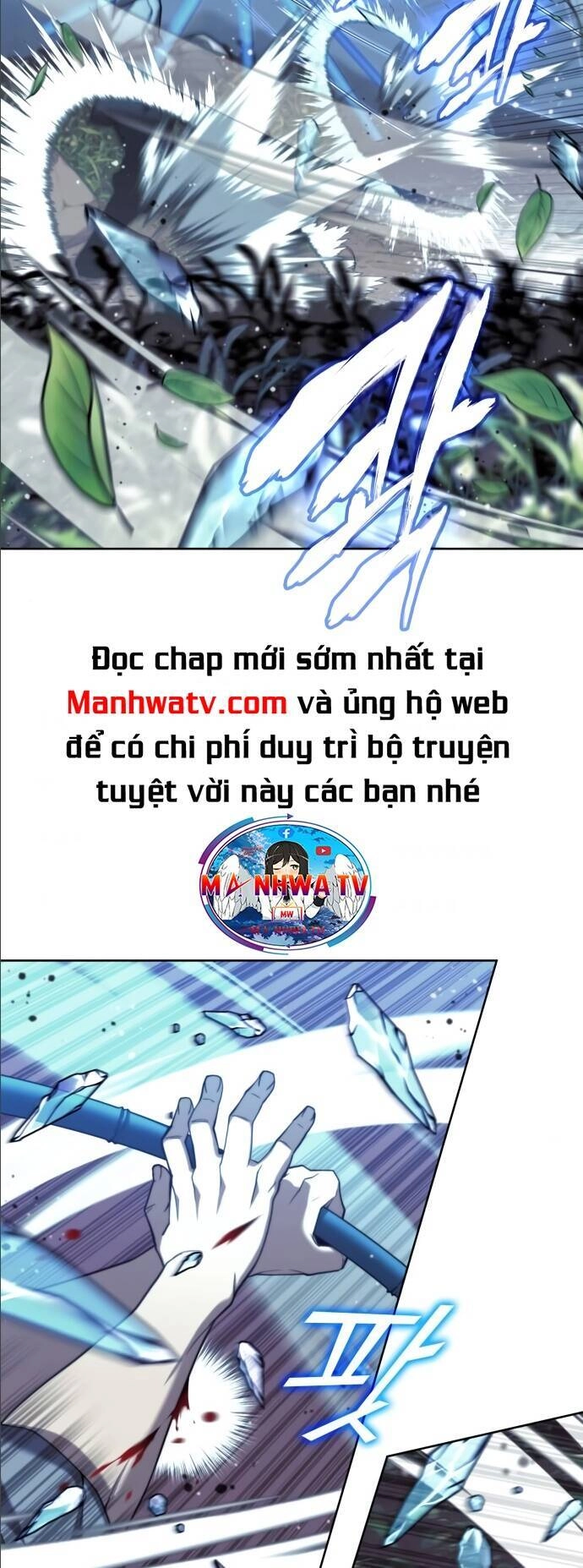 Võ Giả Bất Đắc Dĩ Chapter 102 - 7