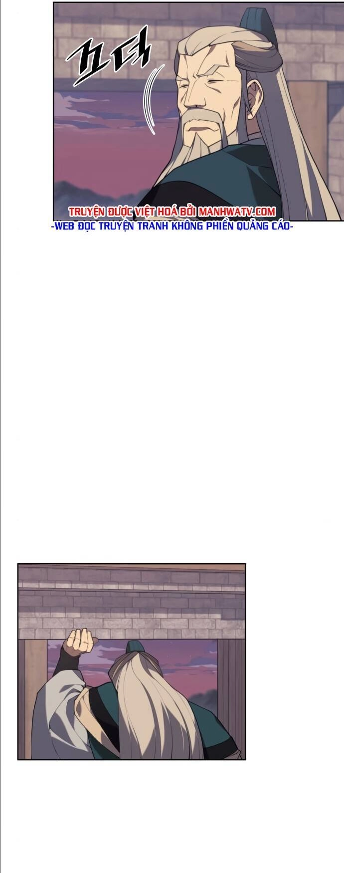 Võ Giả Bất Đắc Dĩ Chapter 102 - 76