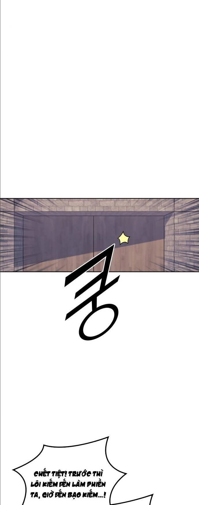 Võ Giả Bất Đắc Dĩ Chapter 102 - 77