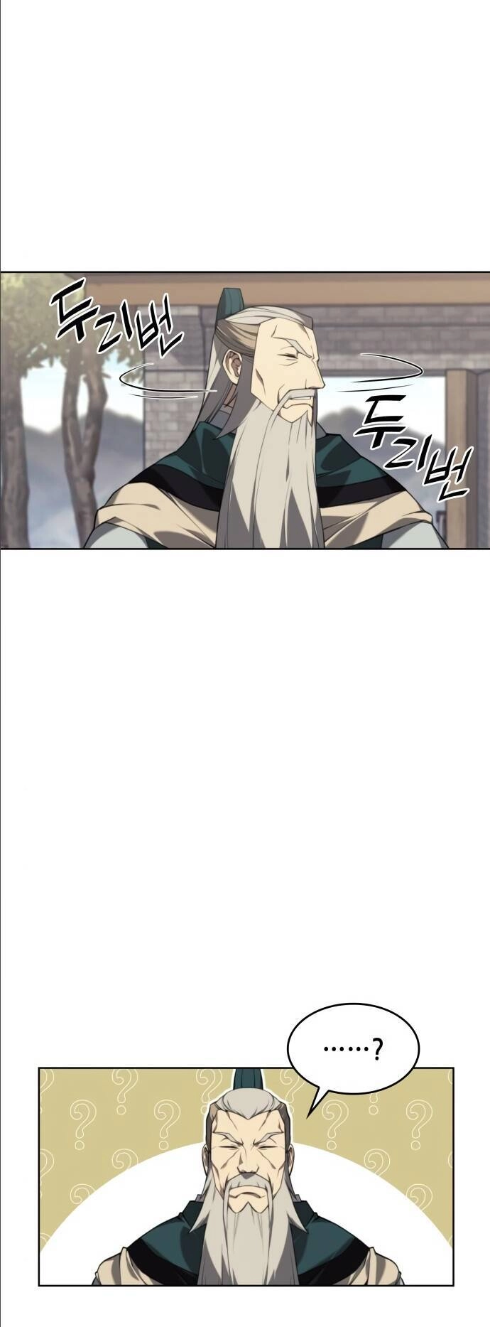 Võ Giả Bất Đắc Dĩ Chapter 102 - 84