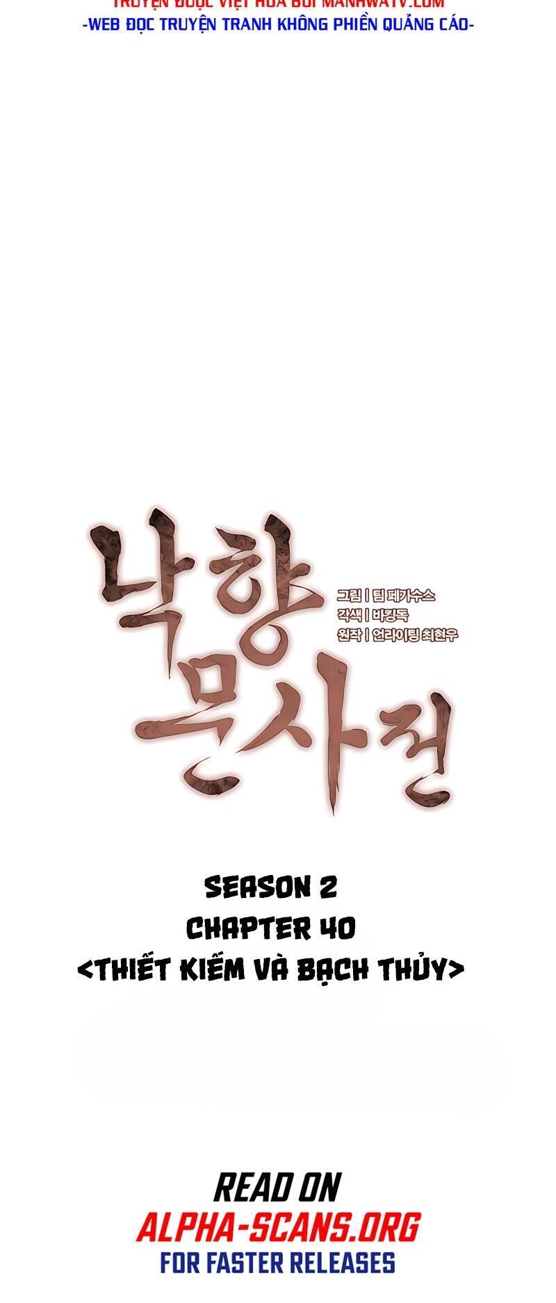 Võ Giả Bất Đắc Dĩ Chapter 103 - 9