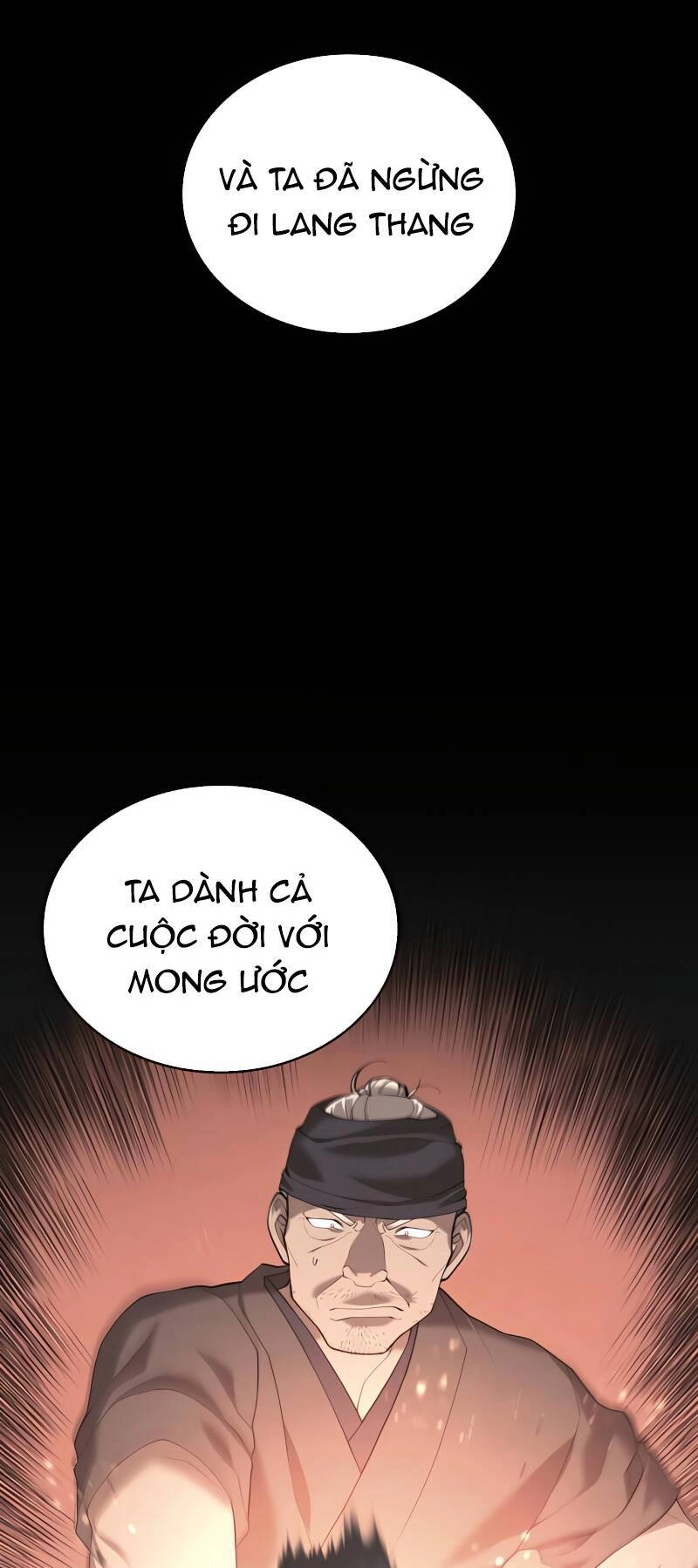 Võ Giả Bất Đắc Dĩ Chapter 103 - 16