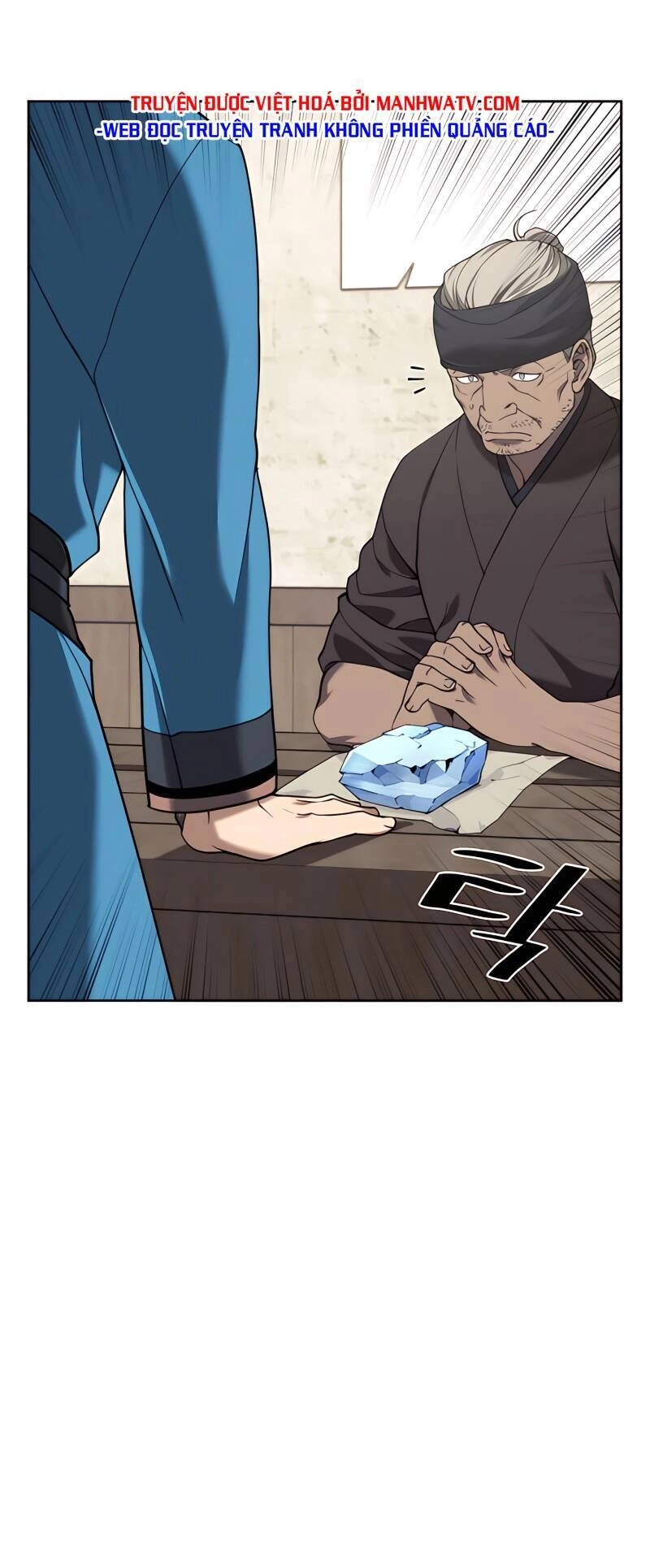 Võ Giả Bất Đắc Dĩ Chapter 103 - 32