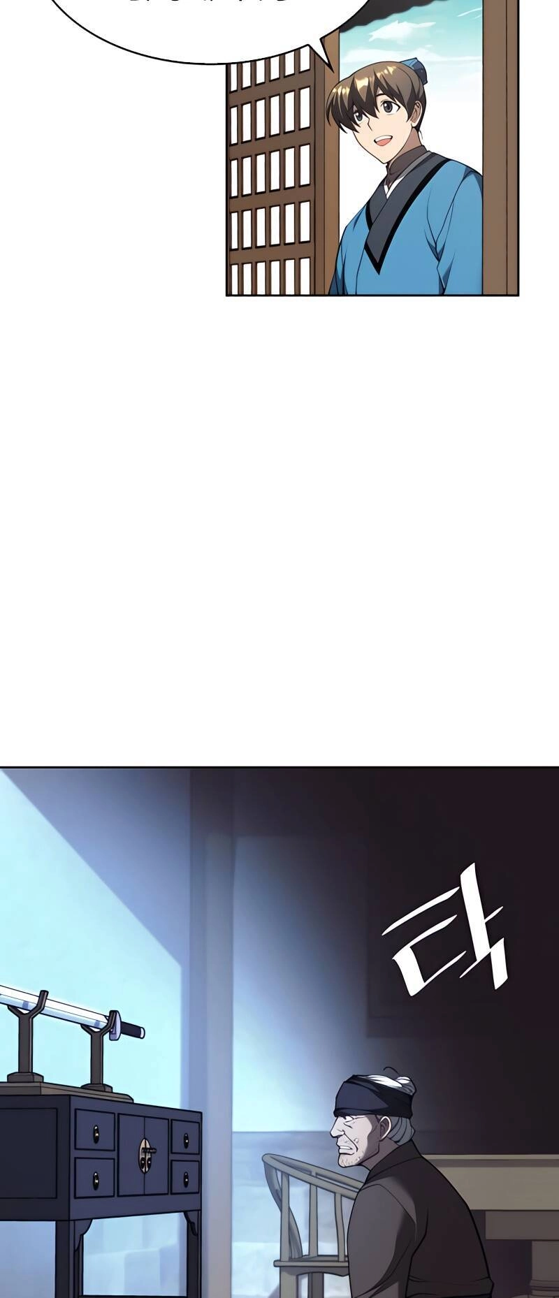 Võ Giả Bất Đắc Dĩ Chapter 103 - 54