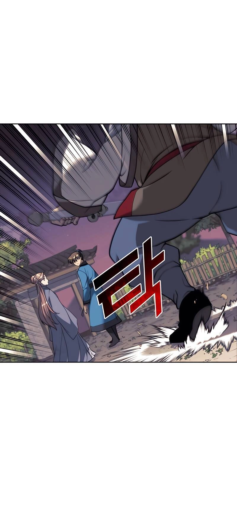 Võ Giả Bất Đắc Dĩ Chapter 103 - 61