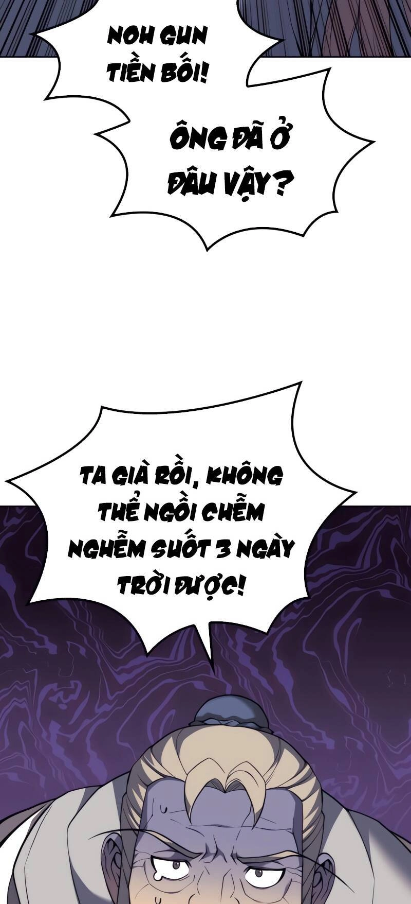 Võ Giả Bất Đắc Dĩ Chapter 103 - 63