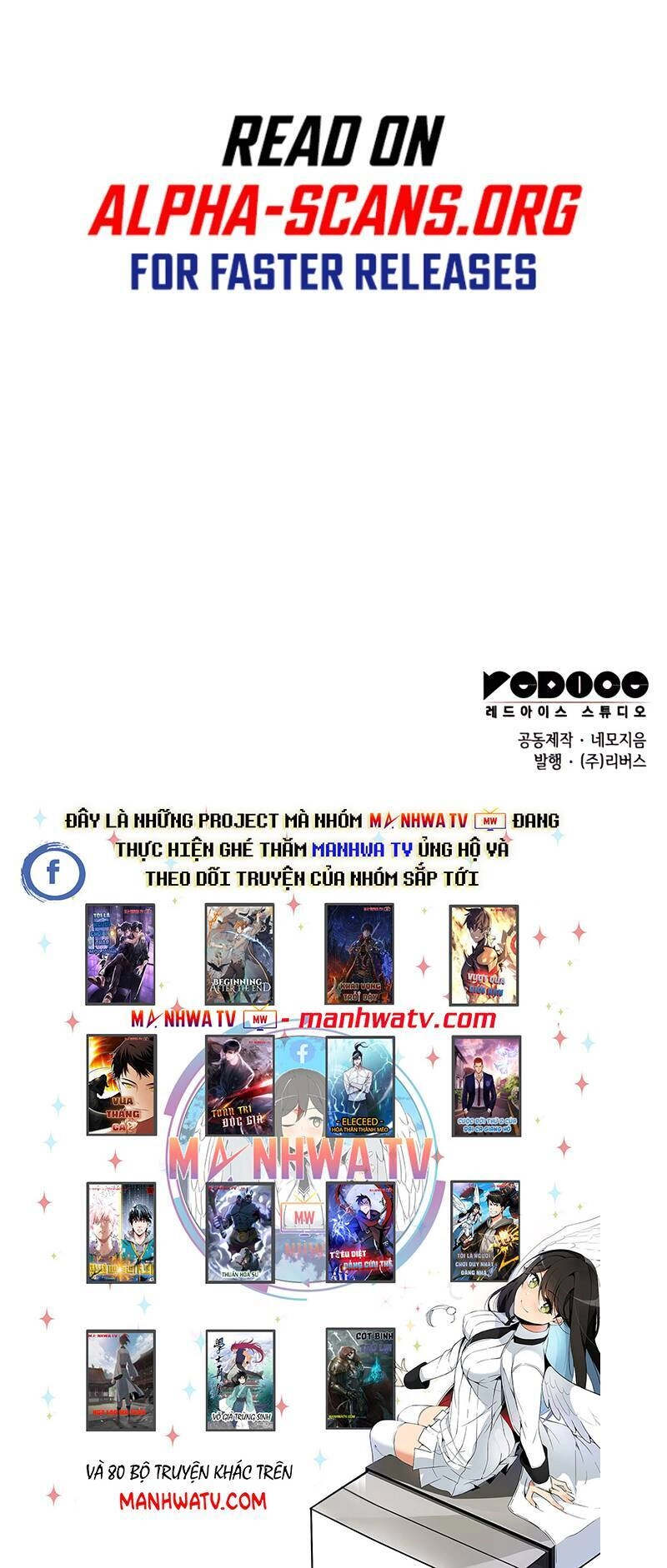 Võ Giả Bất Đắc Dĩ Chapter 103 - 93