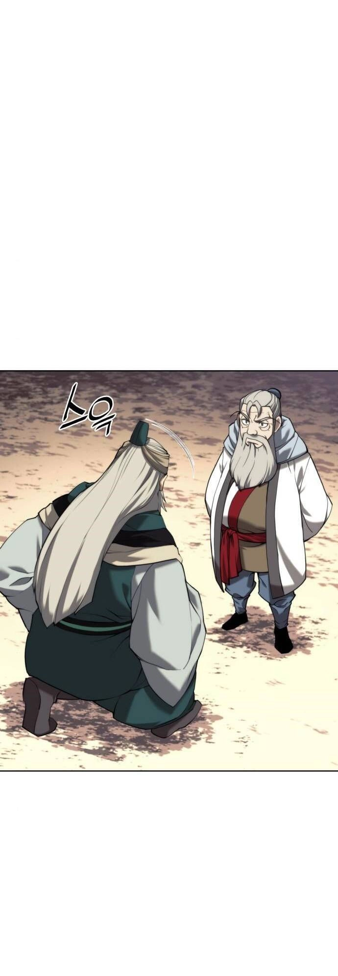 Võ Giả Bất Đắc Dĩ Chapter 104 - 3