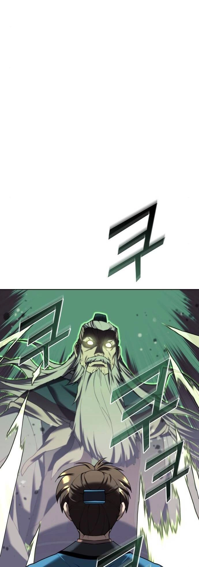 Võ Giả Bất Đắc Dĩ Chapter 104 - 13