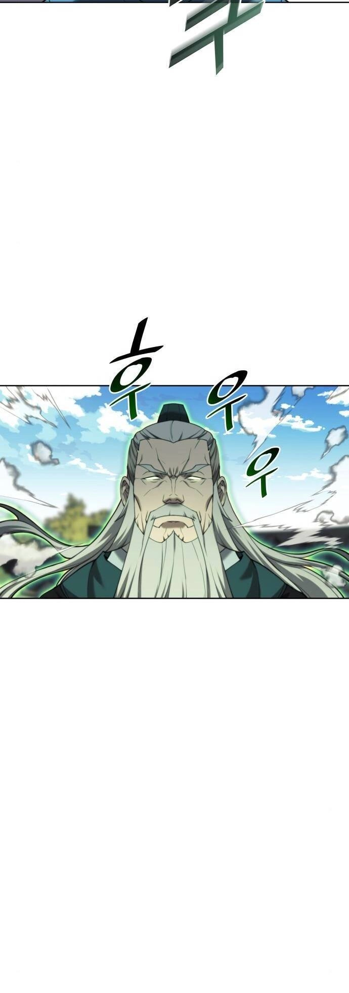 Võ Giả Bất Đắc Dĩ Chapter 104 - 14