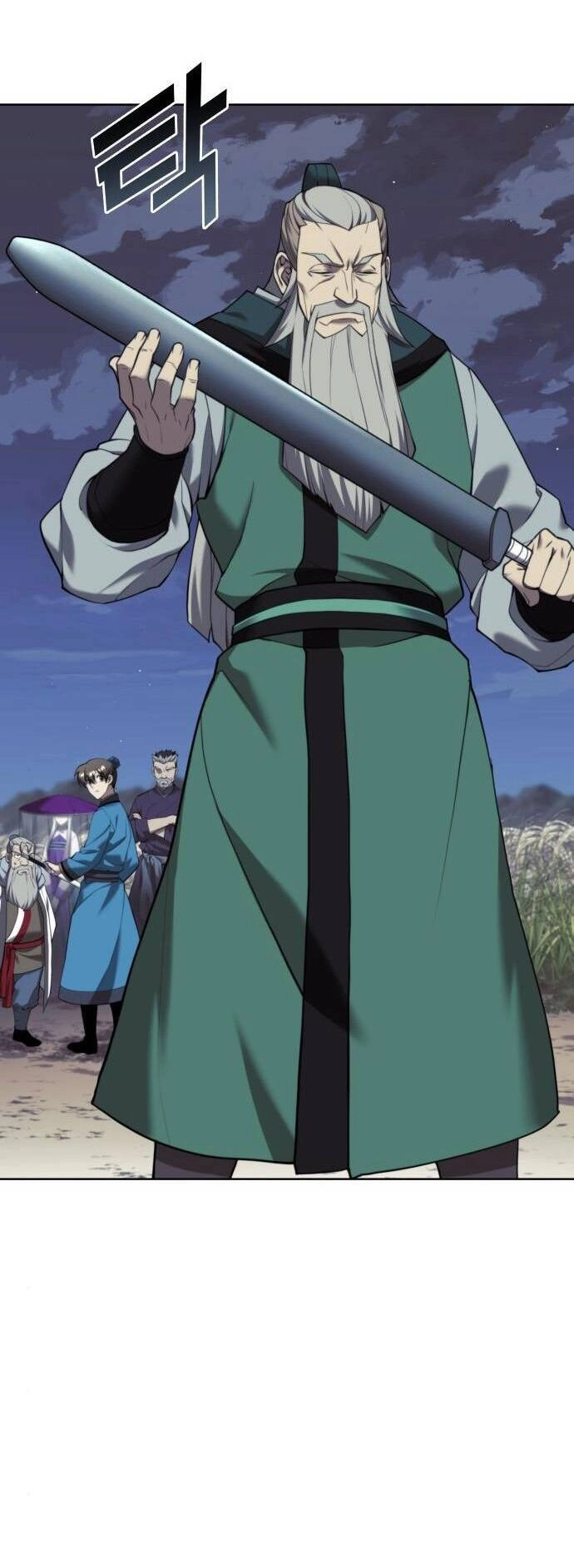 Võ Giả Bất Đắc Dĩ Chapter 104 - 27