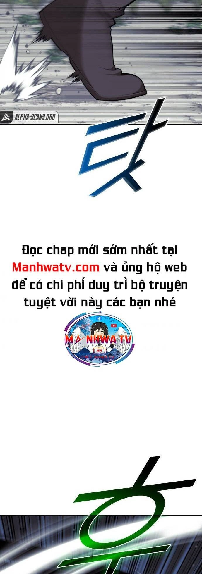 Võ Giả Bất Đắc Dĩ Chapter 104 - 39