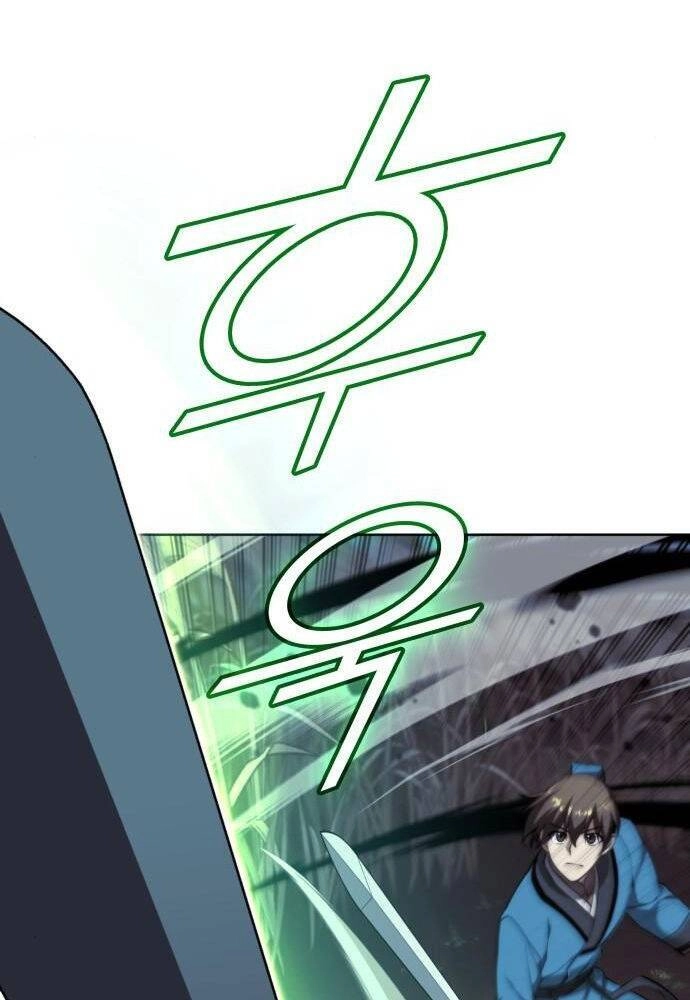 Võ Giả Bất Đắc Dĩ Chapter 104 - 59