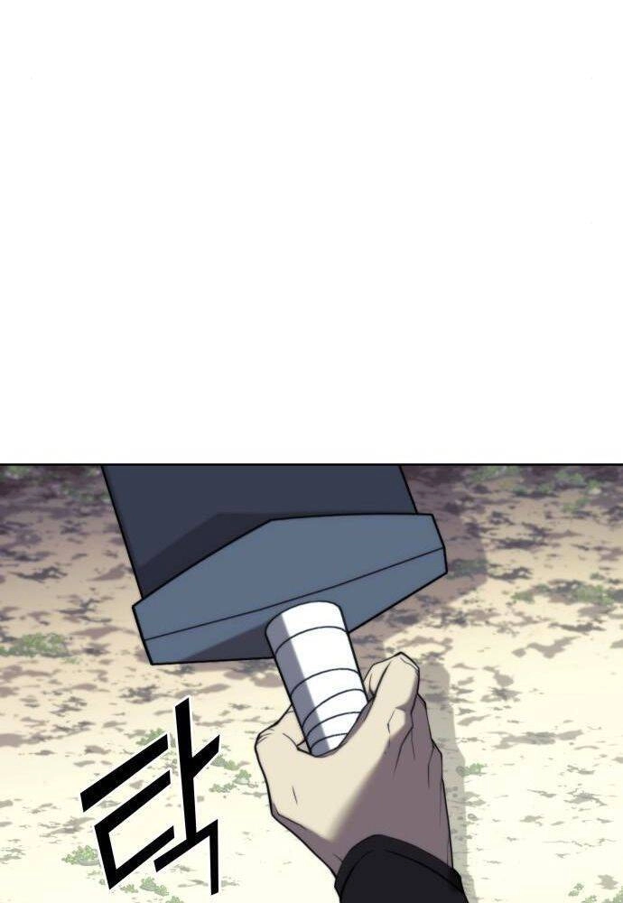 Võ Giả Bất Đắc Dĩ Chapter 104 - 82