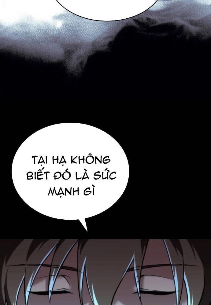 Võ Giả Bất Đắc Dĩ Chapter 105 - 11