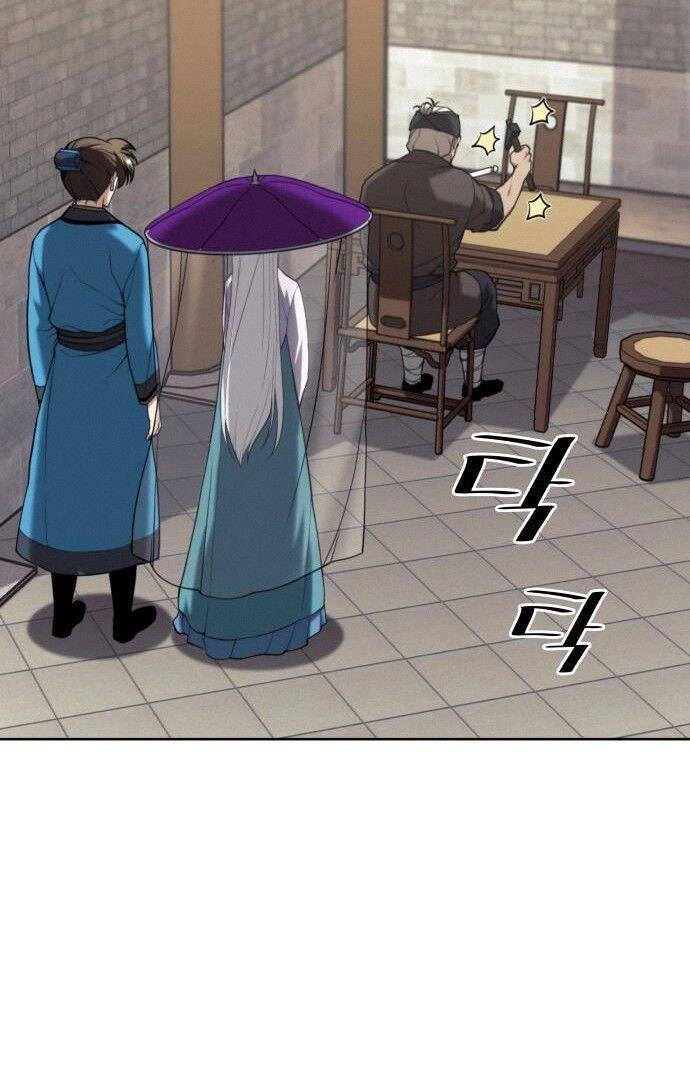 Võ Giả Bất Đắc Dĩ Chapter 107 - 16