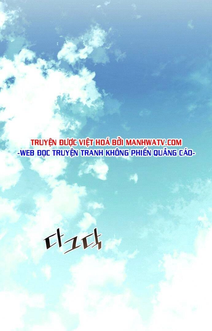 Võ Giả Bất Đắc Dĩ Chapter 107 - 35
