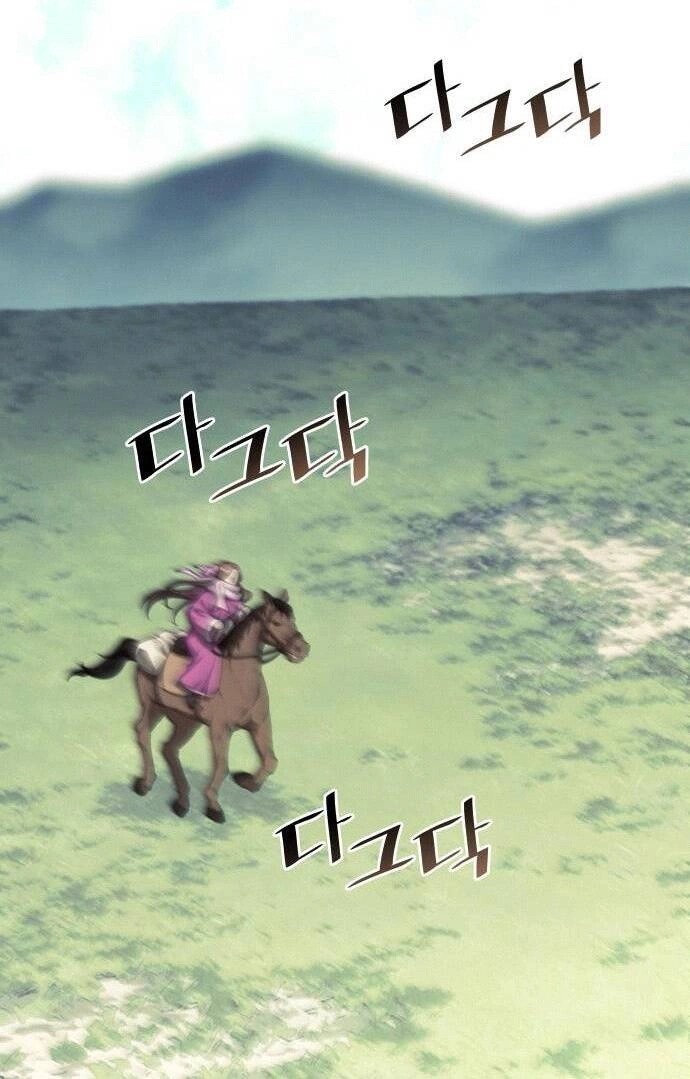 Võ Giả Bất Đắc Dĩ Chapter 107 - 36