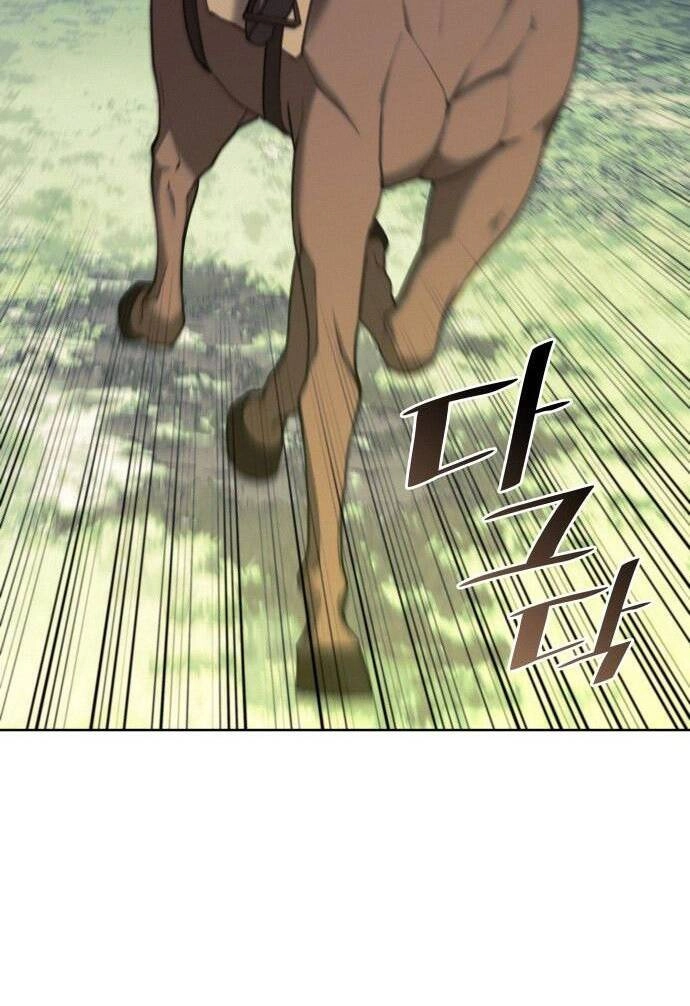 Võ Giả Bất Đắc Dĩ Chapter 107 - 47