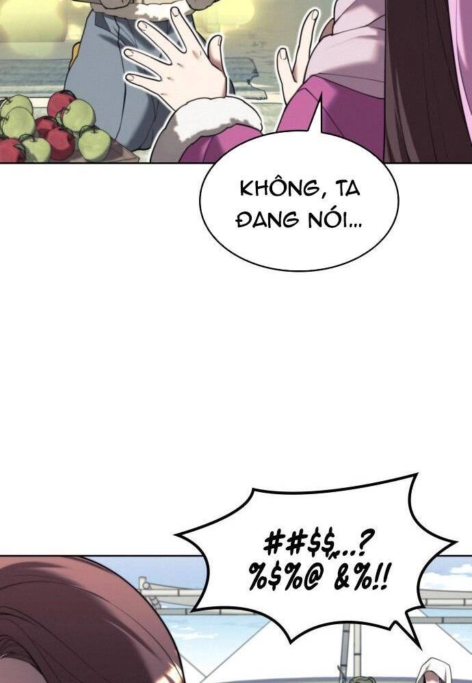 Võ Giả Bất Đắc Dĩ Chapter 107 - 64