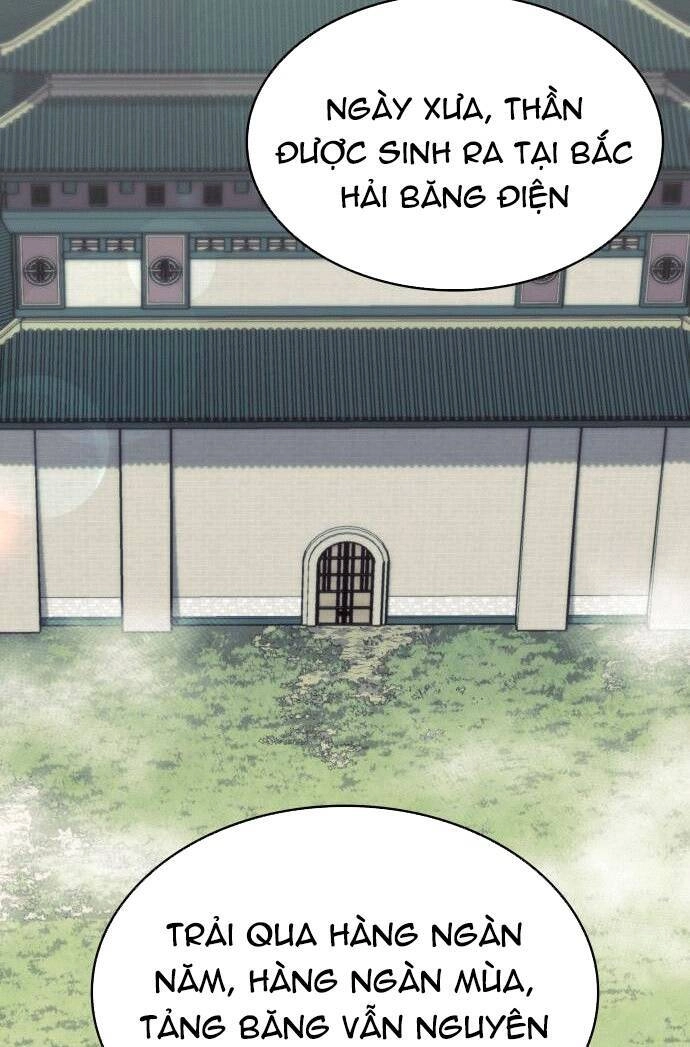 Võ Giả Bất Đắc Dĩ Chapter 107 - 121