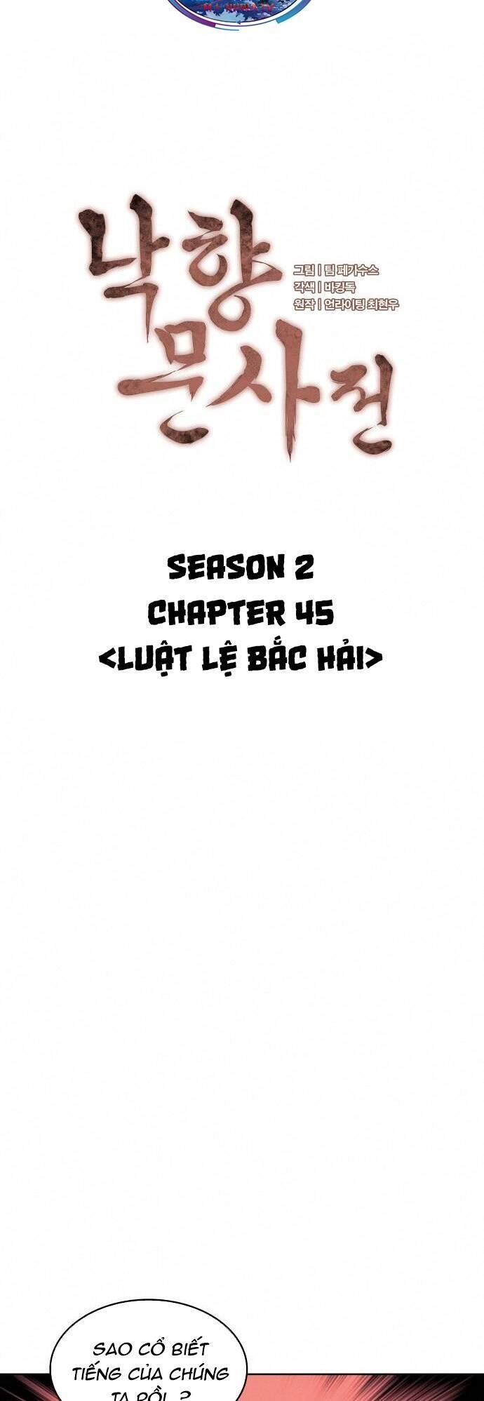 Võ Giả Bất Đắc Dĩ Chapter 108 - 4