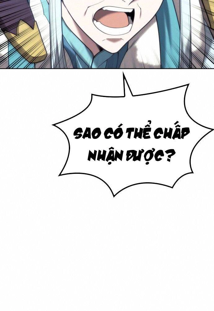 Võ Giả Bất Đắc Dĩ Chapter 108 - 24