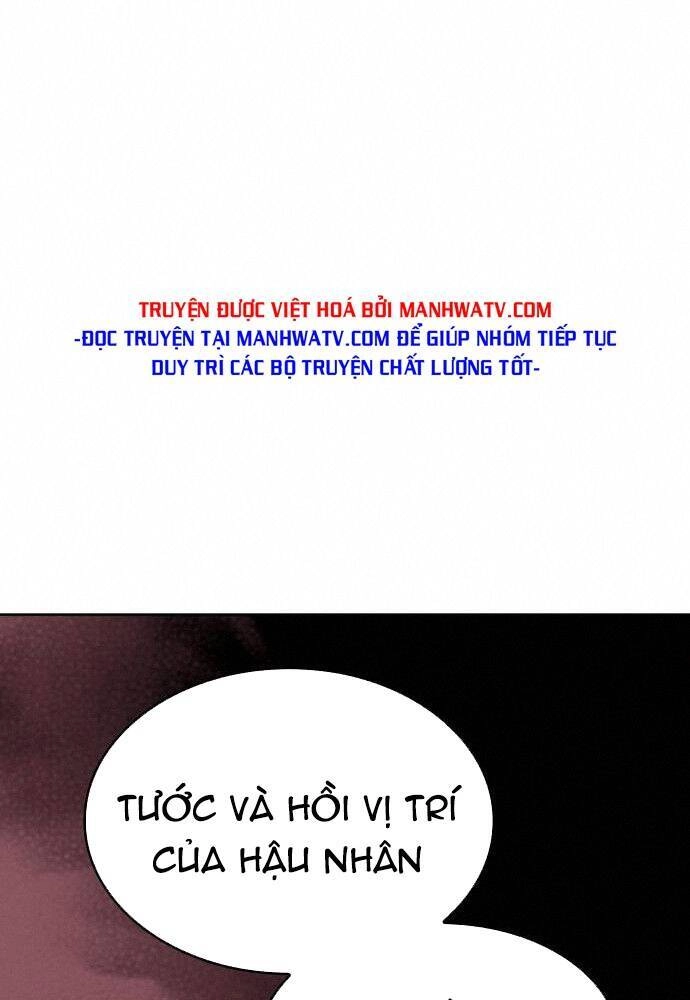 Võ Giả Bất Đắc Dĩ Chapter 108 - 26