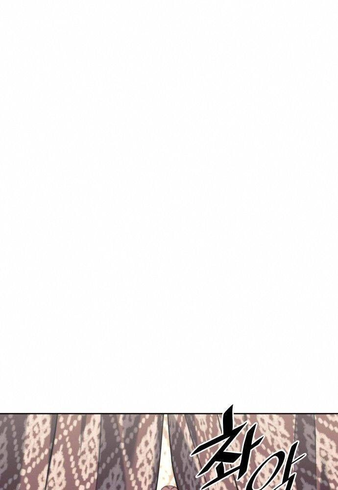 Võ Giả Bất Đắc Dĩ Chapter 108 - 36