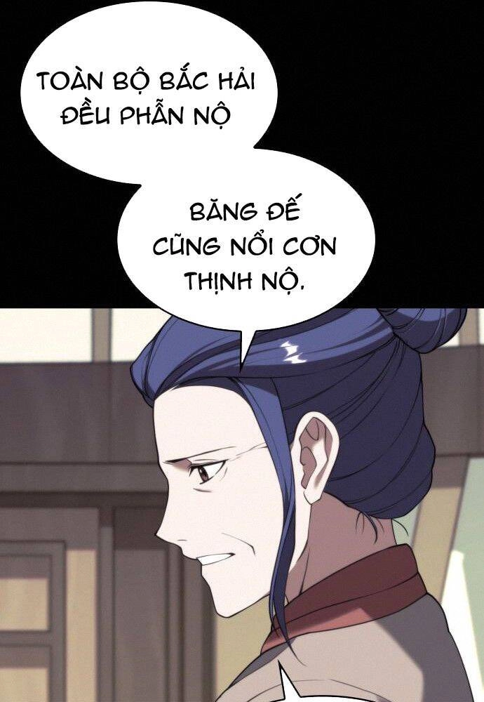 Võ Giả Bất Đắc Dĩ Chapter 108 - 50