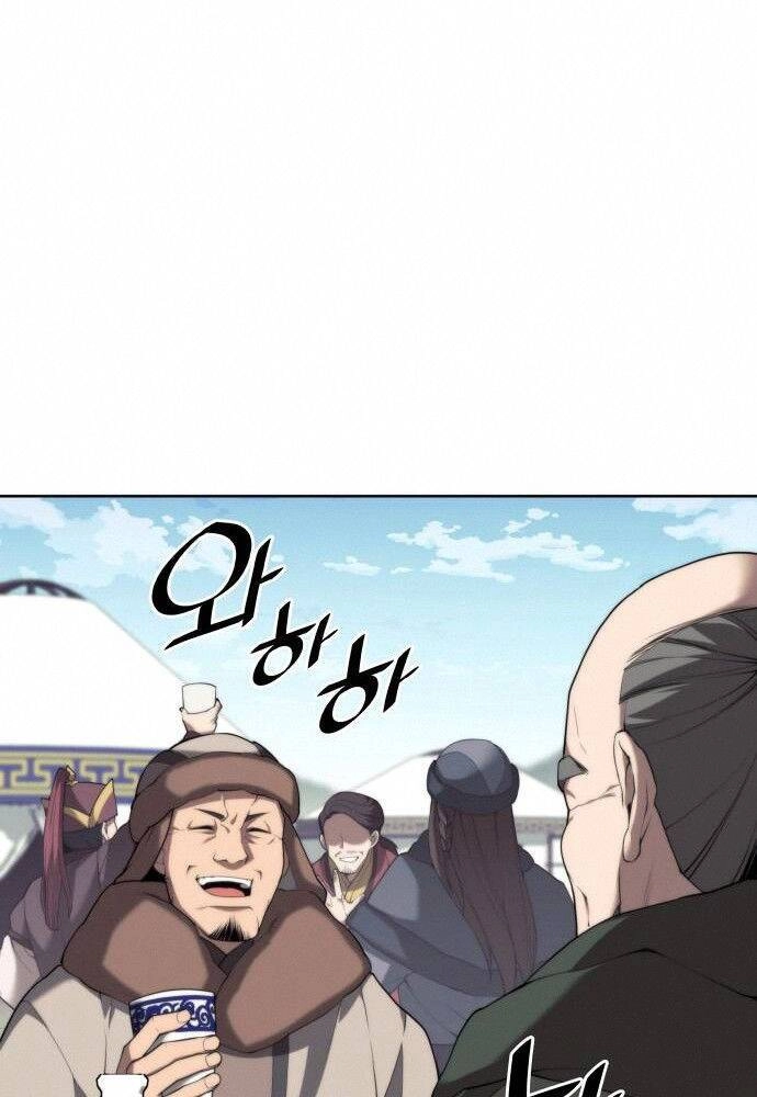 Võ Giả Bất Đắc Dĩ Chapter 108 - 69