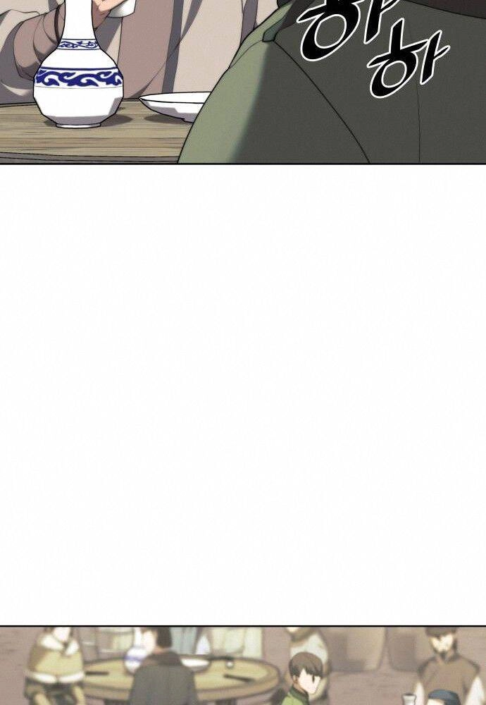 Võ Giả Bất Đắc Dĩ Chapter 108 - 70