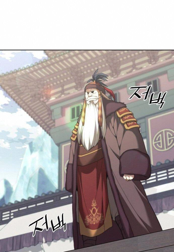 Võ Giả Bất Đắc Dĩ Chapter 108 - 72