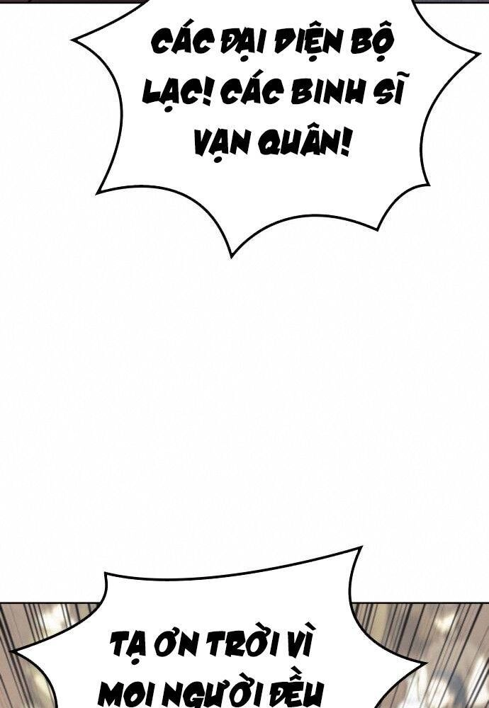 Võ Giả Bất Đắc Dĩ Chapter 108 - 77