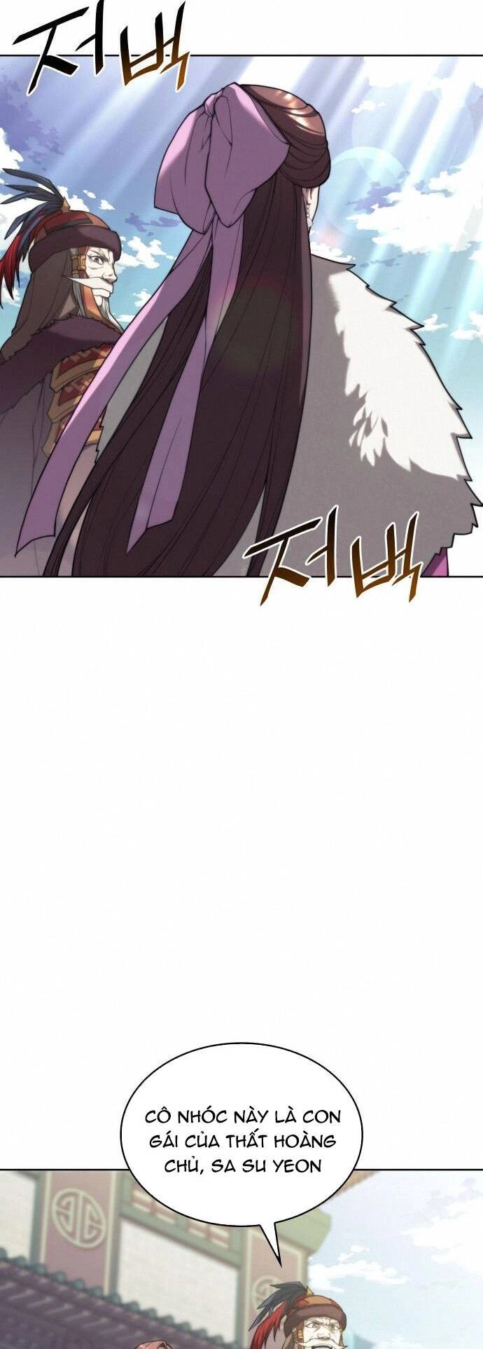 Võ Giả Bất Đắc Dĩ Chapter 108 - 81