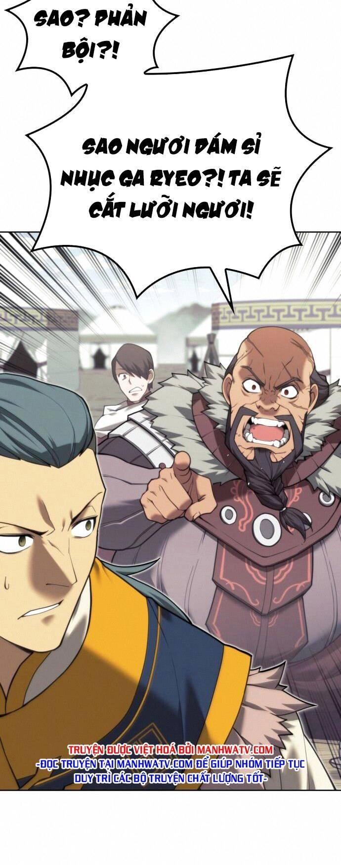 Võ Giả Bất Đắc Dĩ Chapter 108 - 88