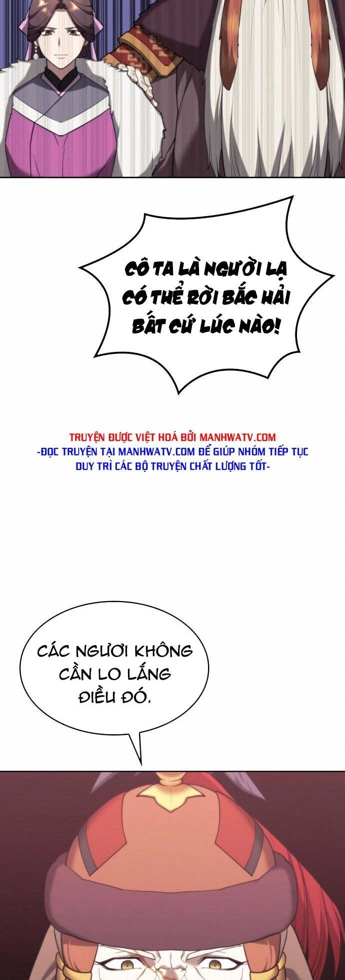 Võ Giả Bất Đắc Dĩ Chapter 108 - 95